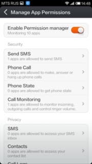 MIUI в Xiaomi Mi2S MIUI в Xiaomi Mi2S