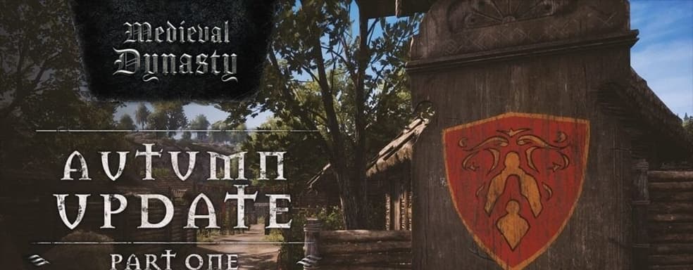 Тизер-трейлер Medieval Dynasty посвятили осеннему обновлению