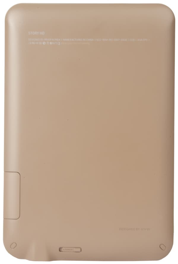 Электронная книга iriver Story HD с экраном E-Ink Pearl HD