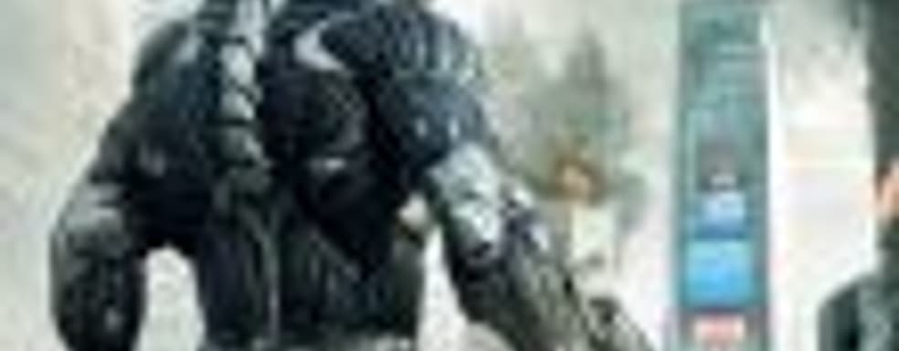 Трейлер кооперативного режима для Crysis и Crysis Warhead