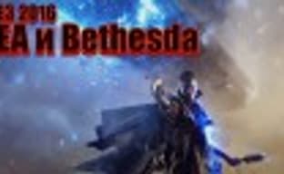 E3 2016: потрясающие Battlefield 1 и Dishonored 2