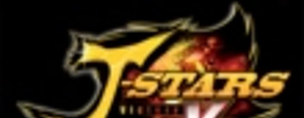 J-Stars Victory VS+ выйдет на Западе в июне