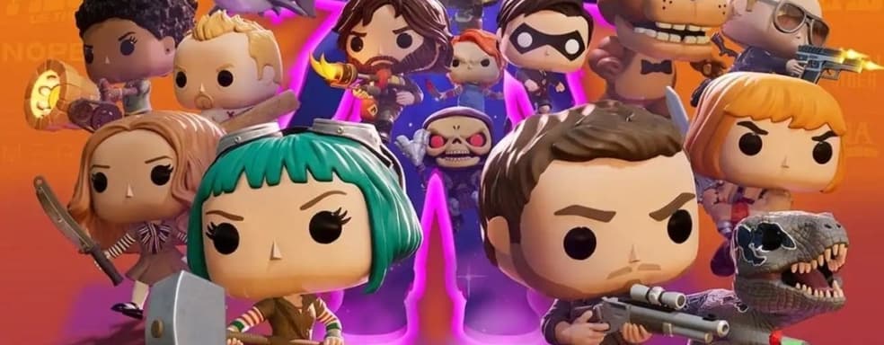 Funko Fusion не оправдала ожиданий, что привело к сокращениям в студии