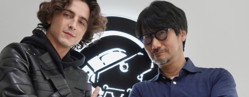 Actor Timothée Chalamet Visits Hideo Kojima: Photo from the Office and Autograph