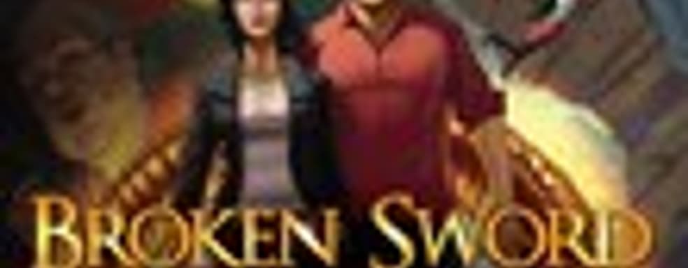 Broken Sword: The Serpent's Curse появится на PS Vita
