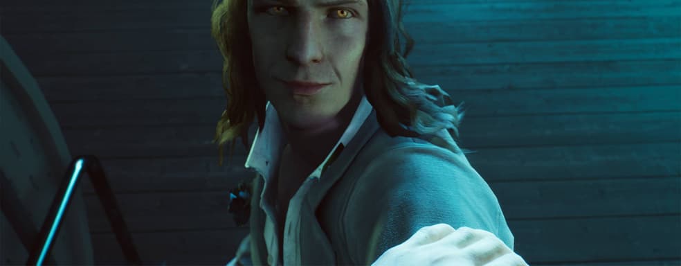 Vampire: The Masquerade — Bloodlines 2 теперь в надежных руках Саманты Вальшлегер