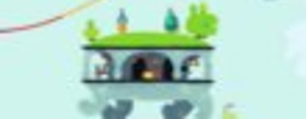 Hohokum выйдет летом