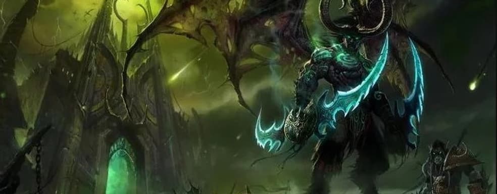 Blizzard спрашивает у игроков, хотят ли они The Burning Crusade Classic