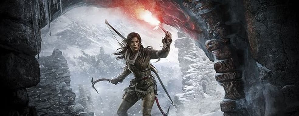 В ближайшее время анонсируют новую высокобюджетную Tomb Raider