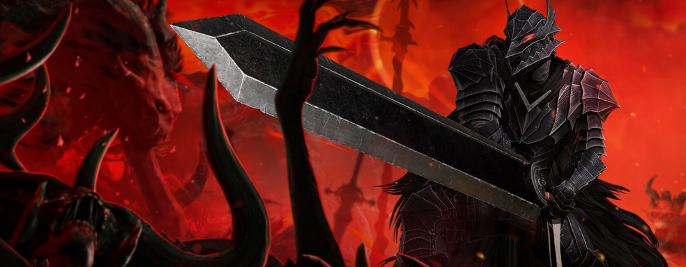 Некоторые фанаты Diablo 4 завидуют игрокам в Diablo Immortal — их коллаб с «Берсерком» считают более интересным и проработанным