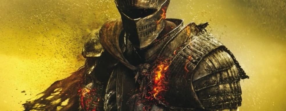 Серия Dark Souls показывает исключительные результаты