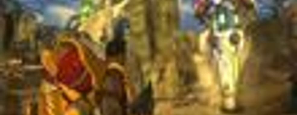 Системные требования Firefall