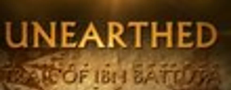 Техно-демо Unearthed