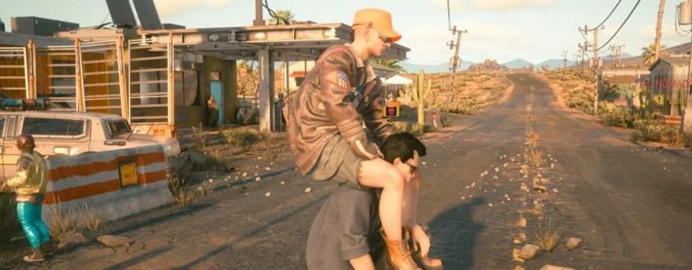 Трупы персонажей в Cyberpunk 2077 перестанут кричать и шевелиться