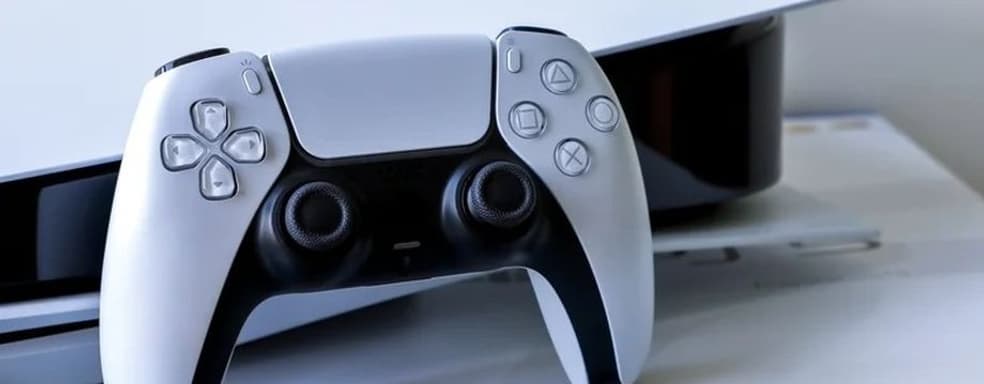 PS5 will soon receive a new firmware update. List of changes known