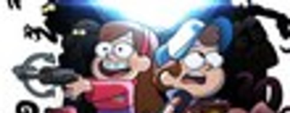 Gravity Falls: Legend of the Gnome Gemulets для 3DS 