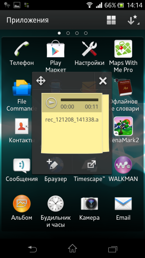 обзор смартфона Sony Xperia V