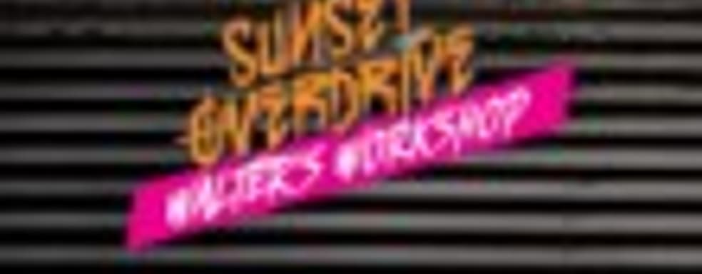 Insomniac Games предложила испытать оружие Sunset Overdrive