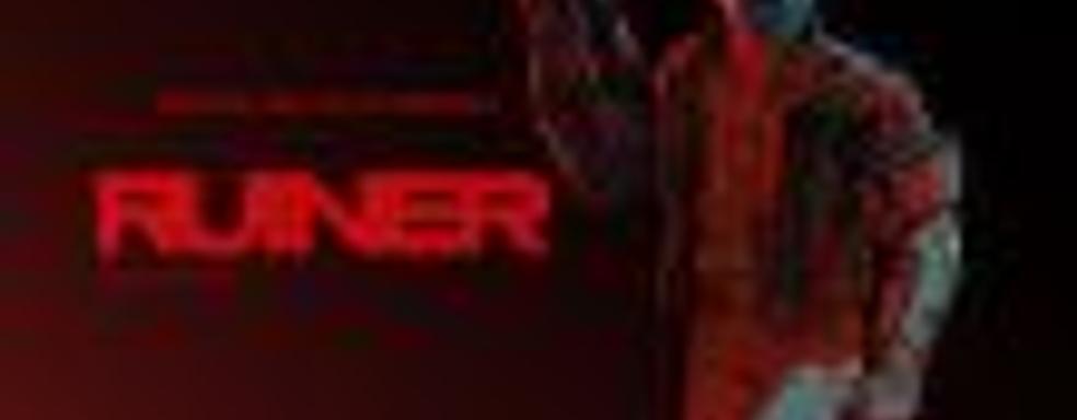 Киберпанковский боевик RUINER появится летом