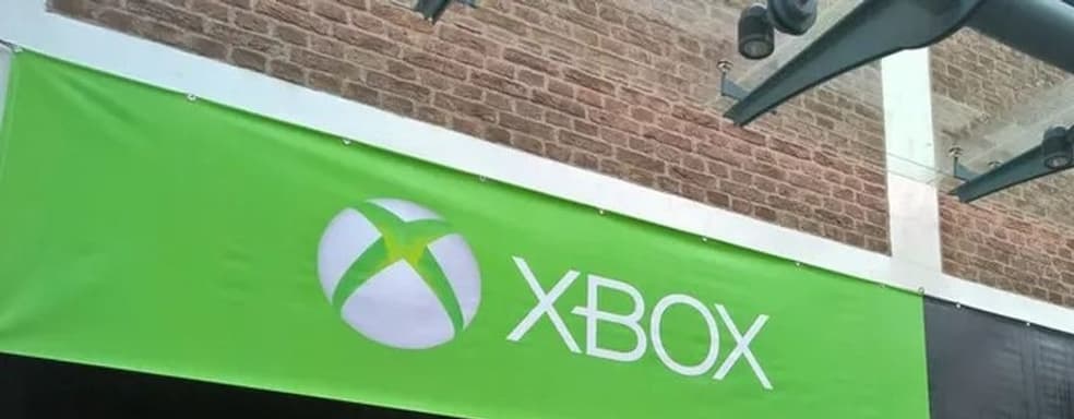 Денег мало, но Xbox пытается конкурировать с мощью PlayStation