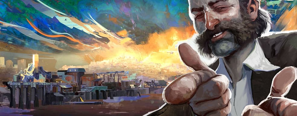 В магазине PlayStation началась распродажа со скидками до 80%