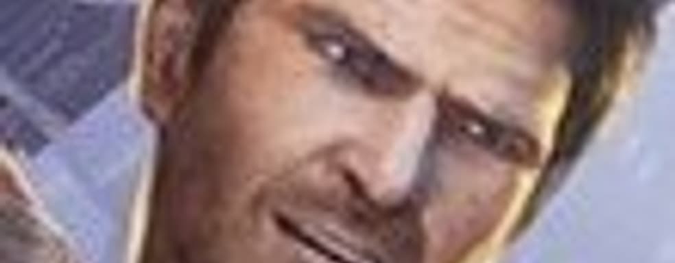 Uncharted: Eye Of Indra - анимационный приквел Uncharted