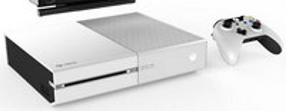 Члены команды Xbox One получат эксклюзивные белые консоли