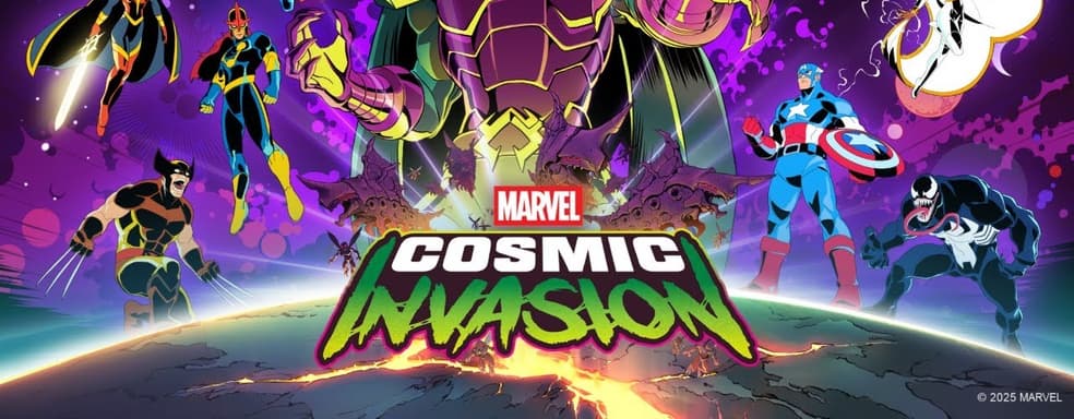 Создатели TMNT: Shredder's Revenge готовят новую игру. Время для межгалактической битвы в Marvel Cosmic Invasion