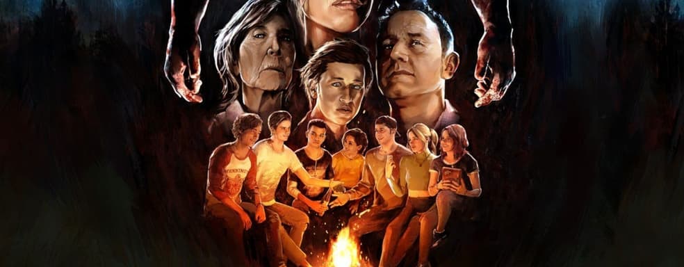 The Quarry и многие другие игры исчезнут из предложения PS Plus в октябре