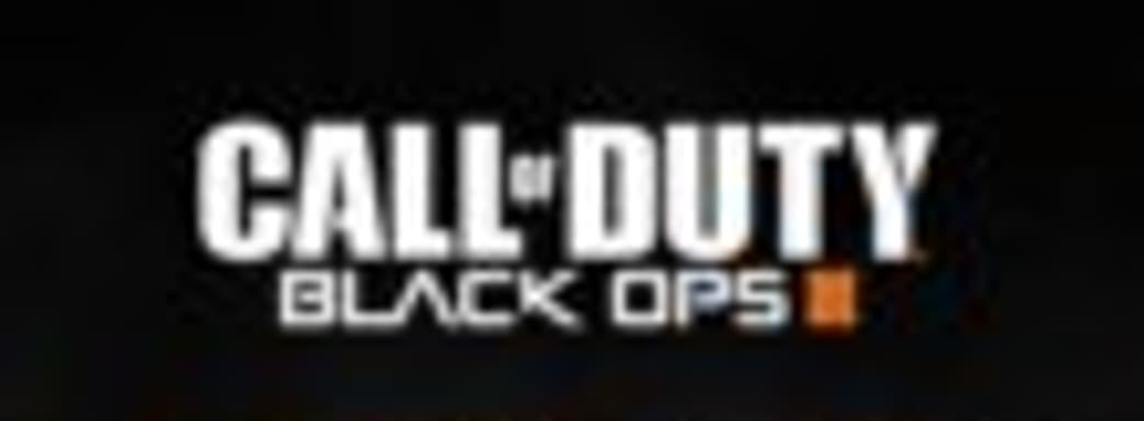 Кибернетические модификации в Call of Duty: Black Ops III