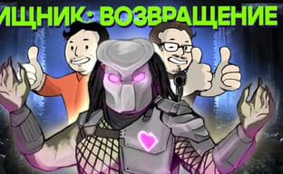 Сценарист Fallout, Prey, Dying Light 2 ответил на обвинения в сексуальных домогательствах