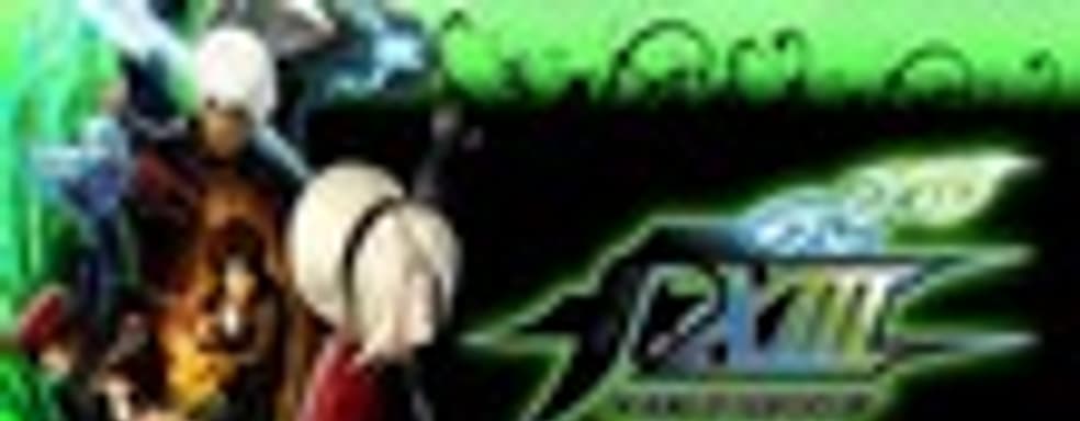 The King of Fighters XIII в Steam