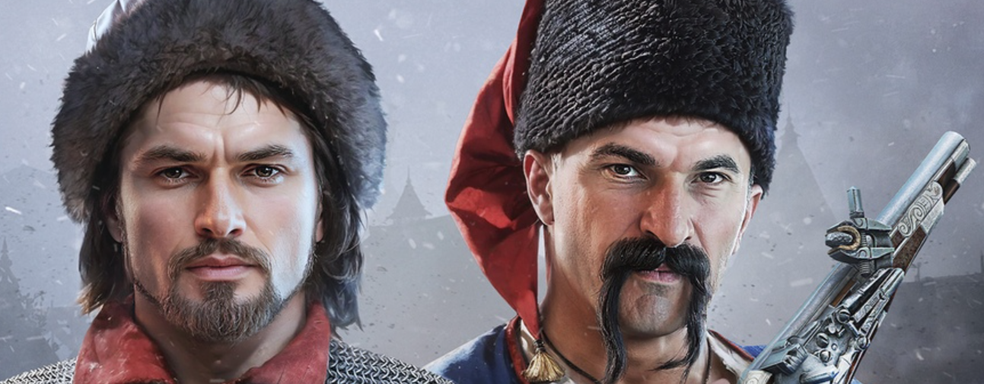 Авторы «Смуты» не смогли остановить банами поток вопросов про геймплей. Релиз саундтрека сопровождают интересующиеся пользователи