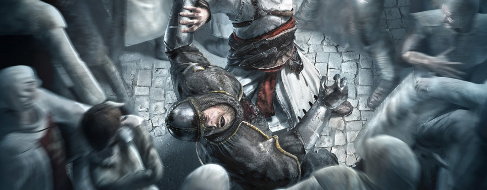 Ubisoft опровергла слухи о разработке ремейка первой Assassin's Creed