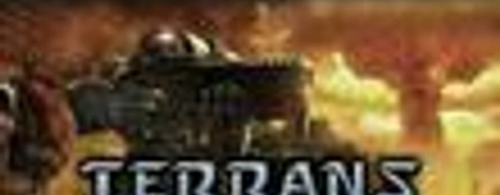 StarCraft II: Heart of The Swarm в конце 2011 года?