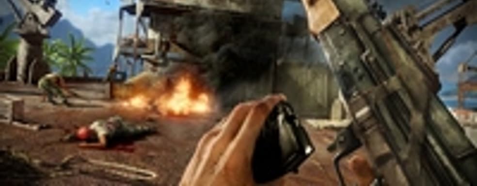 Far Cry 3 задержится на три месяца