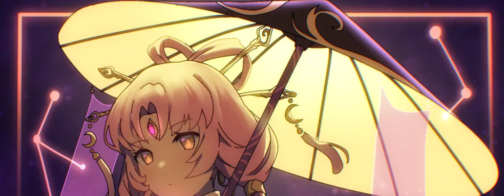 Инсайд: расписание новых героев в баннерах Honkai Star Rail 1.3