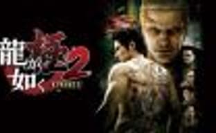 ESRB подтвердила PC-версию Yakuza Kiwami 2	