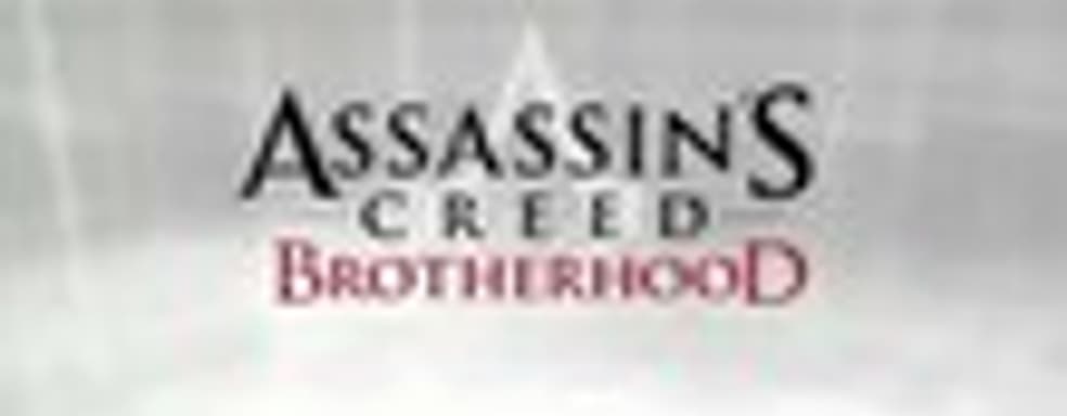 Демонстрация игрового процесса Assassin's Creed: Brotherhood