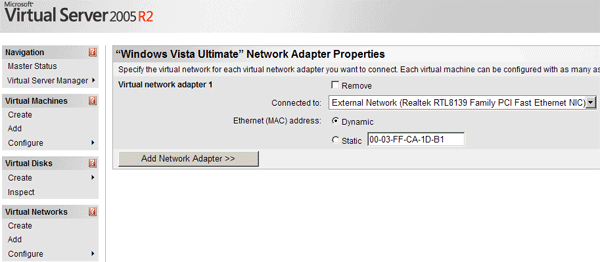 Настройка сетевых адаптеров виртуальной машины