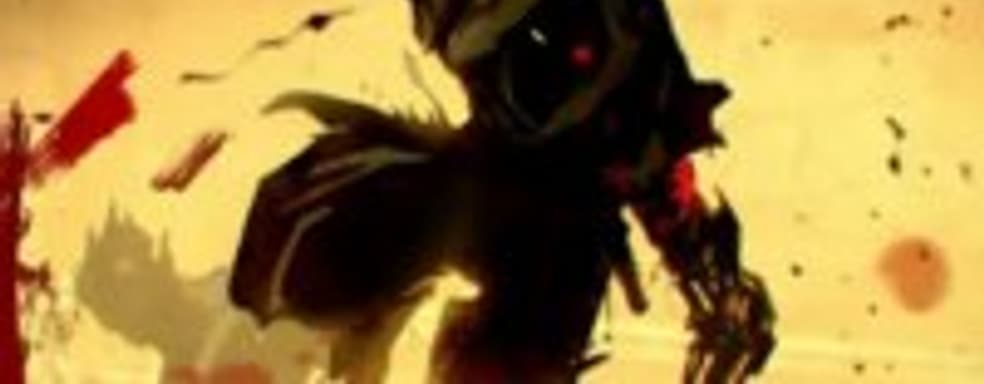 Тизер-трейлер Yaiba