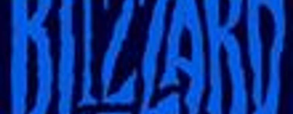 BlizzCon стартует одновременно с TGS2008