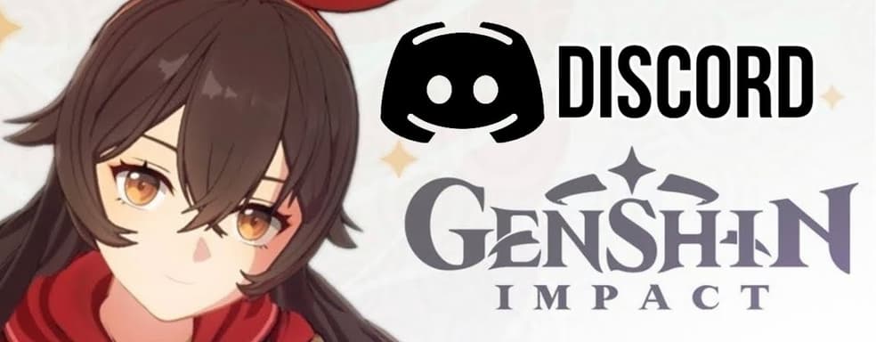 Genshin Impact настолько популярна, что разработчикам пришлось открыть второй Discord канал — таким мог похвастаться только Minecraft и Fortnite
