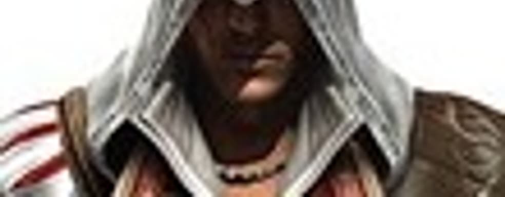 Демонстрация игрового процесса Assassin's Creed 2