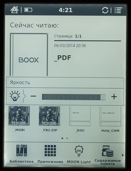 Onyx Boox C63ML Magellan