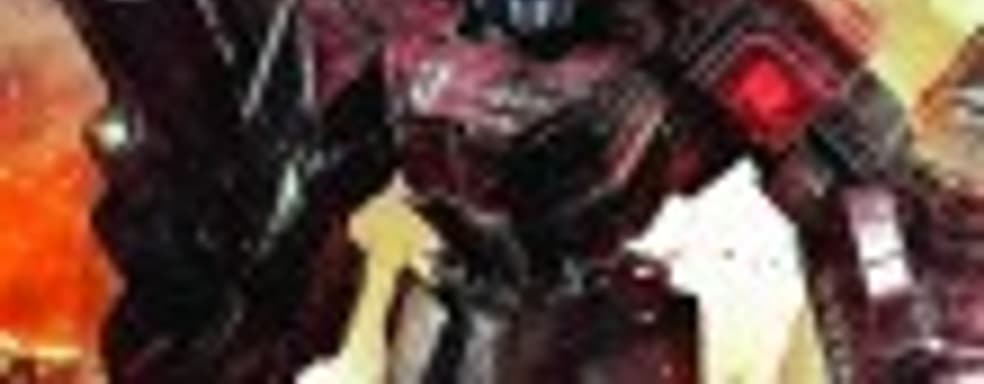 Transformers: Fall of Cybertron (PC, Xbox 360, PS3) - трансформер-шоу