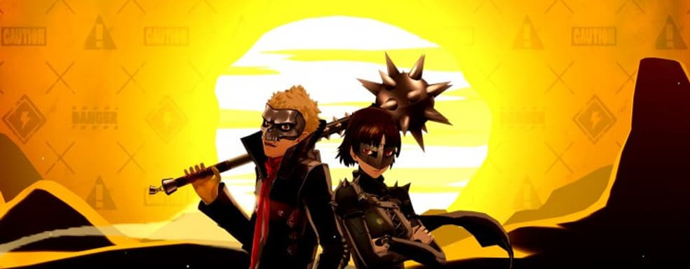 Эксклюзивы уходят – на сайте Amazon заметили РС-версию Persona 5 Royal