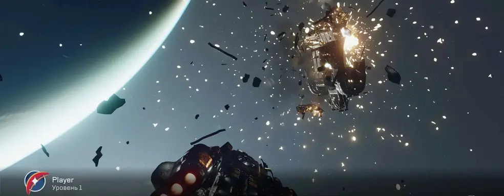 Умельцы выпустили руссификатор Starfield на Xbox