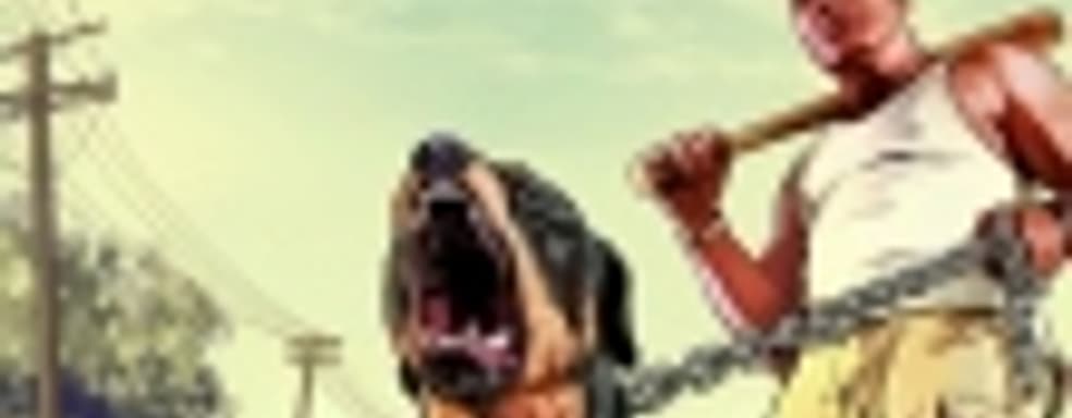 Grand Theft Auto 5: в мире животных и прочие новости