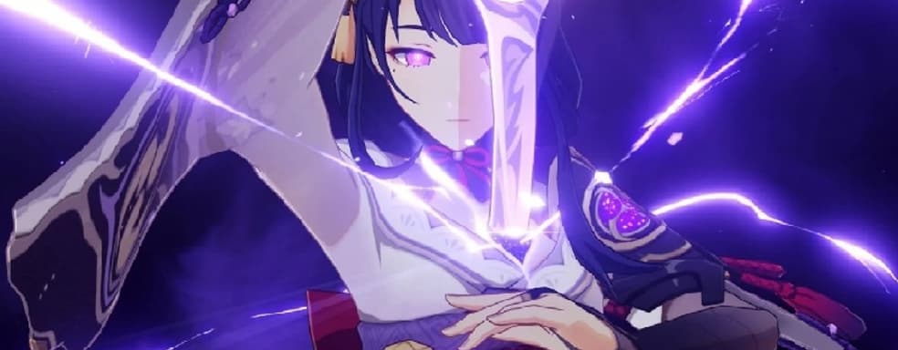 Райден из Genshin Impact не умеет готовить — некоторые игроки рады